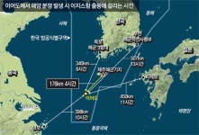 ‘21세기 청해진’ 안보-관광 허브로