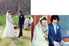 나는 작은 결혼식을 했다