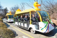 대구 화원동산 전기자동차