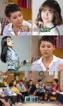‘해피투게더’ 치타 “AOA 지민과 동갑”…그녀의 나이는?