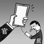이진주식회사 | [횡설수설/이진]공공 앱의 표절