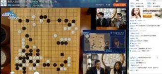 “300만 명이 시청했다!”… 中, 이세돌 VS 알파고 대국에 ‘관심’