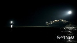 [Magazine D/Black Box 360] ‘섬들의 고향’ 신안의 눈물