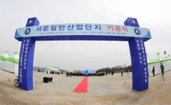 ‘로또 산업단지’ 계양구 서운산단에 무슨 일이…
