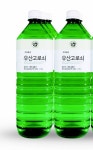 [Food&Dining]울릉도산 ‘고로쇠’ 지금이 제철  깊고 쌉싸름한 맛과 향 일품