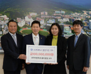 송희산업 | 故 이종일 순천대 교수 유족 대학발전기금 1억원 기부