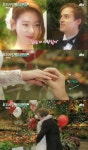 기욤 패트리-송민서 결별, ‘님과함께2’ 마지막 방송 보니? ‘감동의 프러포즈’…“안타까워”
