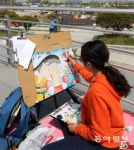 ‘제2회 생명의 바다 그림대회’ 신청하세요