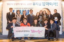 [공감]국민 삶의 질 향상 위해… ‘문화가 있는 날’ 활성화