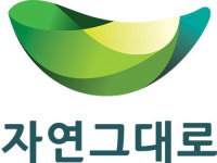 주목할 만한 10대 기업 ‘2016 헬스앤뷰티위크(HEALTH & BEAUTY WEEK)’