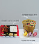 편의점 음식, 내 점수는요~ W DONG-A 스페셜리스트와 페북 친구들 강추!