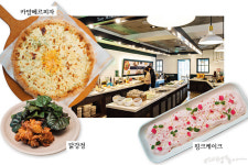 뉴코아가든파이브얌차 | 뷔페의 품격