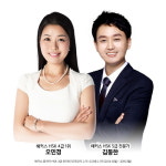 해커스 중국어, 중국한어수평고시(HSK) 풀서비스 실시