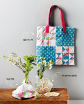 올 봄엔 패턴! 소잉팩토리 유지영의 쉽고 재미있는 DIY