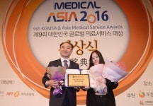 [메디컬아시아2016] 반영구화장 부문 - 조앤박의원