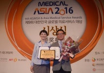 [메디컬아시아2016] 치아교합 부문 - 좋은얼굴최병기치과