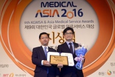 [메디컬아시아2016] 목&어깨통증 부문 - 광주 새나래병원