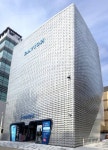 [기업&CEO]다비치안경체인, 눈 건강에 이어 귀건강까지 두배 감동…보청기 시장에 출사표를 던지다
