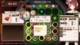 한글로 돌아온 아틀리에, 하지만 완성도가 아쉽다. 소피의 아틀리에