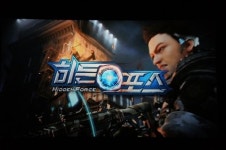 블레이블루가 모바일로? 이엔피게임즈 2016년 신작 7종 공개