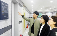 평생 모은 전재산 12억원 기부한 할머니