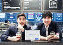 [단독]“종이쿠폰 대신 태블릿PC서 포인트 적립하세요”