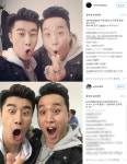 쇼미더머니5 산이-정준하, ‘같은 장소 다른 표정’ 코믹셀카