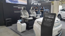 VR, IoT, 스마트카까지… 국내 최대 ICT 전시회 WIS 2016 개막