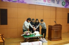 한국폴리텍대학 목포캠퍼스, 뜻깊은 성년의 날 기념행사