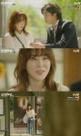 ‘또 오해영’ 에릭 짝사랑 서현진에 “제 스타일이에요”…헌팅男 연우진 등장?