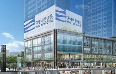 [Health&Beauty]연세바른병원, ‘저소득층 노인 무릎 인공관절 수술’ 공식 후원 병원 지정