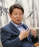 [메디시티 대구]“메디시티 대구는 약령시의 溫故創新… 세상 위한 큰 언덕 되겠다”