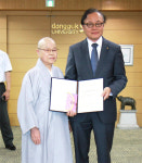 부산 도원사 만오 스님, 동국대에 6억 기부