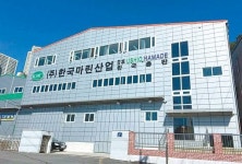 [기업人]한국마린산업, 어부의 마음 담은 KMC 어업기자재… “5대양 누빈다”