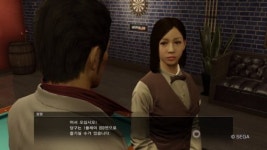 한글화로 만나는 남자의 향기, ‘용과 같이 극’