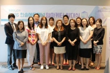 한솔교육, 소비자 모니터단 ‘한솔에듀패널 맘마케터’ 운영