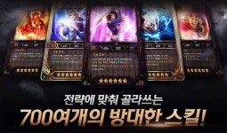 펀플 조영기 대표 정말 정말 다른 모바일 RPG를 찾는다구요? 스펠나인이 그 답입니다.
