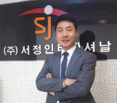 (유)안영건설 - 14344 | [안영식 전문기자의 필드의 고수]“골프도 사업도 일희일비 말아야”