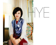 인하대 의류디자인학과 정성혜 교수~ 한국 전통문화의 품격을  HYE 惠에 담다