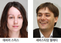 2016서울국제도서전 15일부터 닷새간 열려
