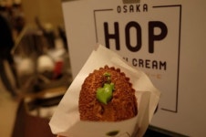 [양지영의 이것이 바로 ‘디저트G’] 2편 슈크림