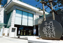 초여름, 성북동에서 길을 잃다