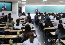 집중, 또 집중… 9급 지방공무원 임용시험 하루 앞으로