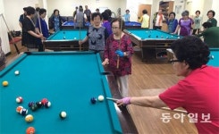 30년 넘은 동네 흉물, ‘행복발전소’로
