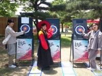 [제4회 한국축제박람회]전통 생활체육 韓弓, 공감형 축제로 승화