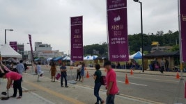 고양향동1053호 | [현장]“상암·은평 생활권, 고양 향동 리슈빌”…3.3㎡당 1270만 원대
