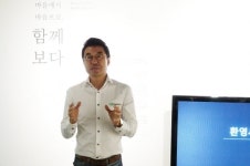 ‘마음에서 마음으로 함께 보다’ 엔비디아 터치 비주얼 전시회 개최