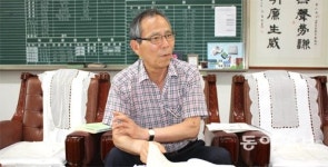 [新명인열전]“너는 ○○가 될 거야”… 아이들에게 꿈 키워주는 교장선생님