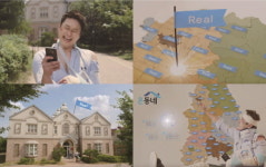 부동산앱 ‘온동네’, 김원효의 유쾌한 CF영상 공개