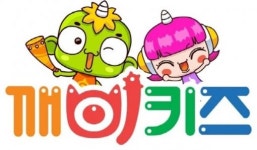 패밀리스쿨, 티라노송 VR 버전으로 전세계 공략 나선다